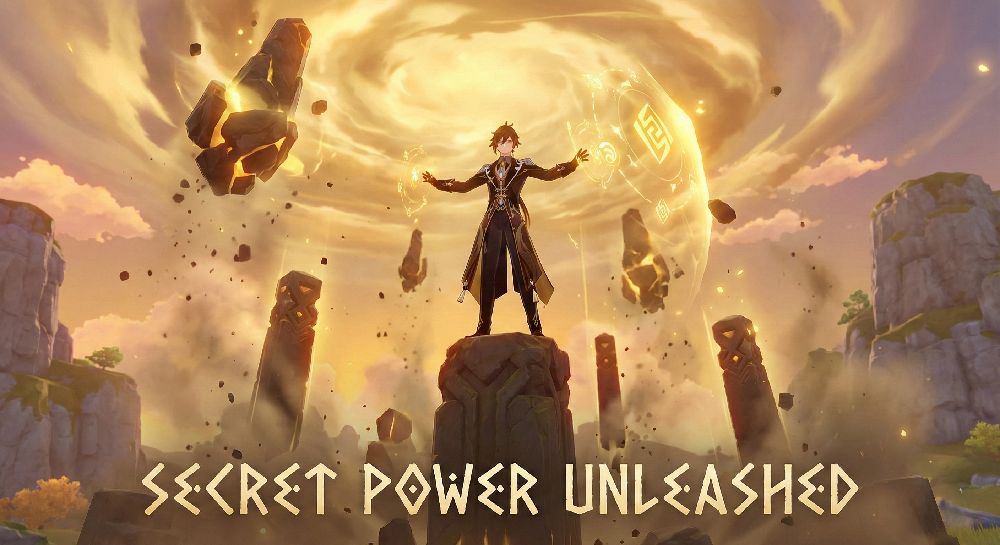 Universal Shred Visual